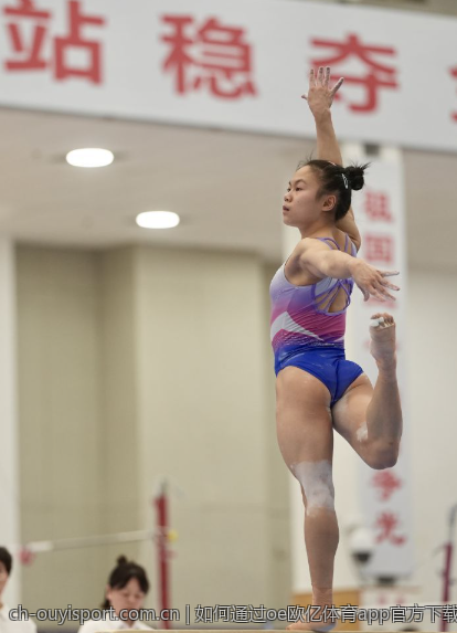 如何通过oe欧亿体育app官方下载获取更多优惠