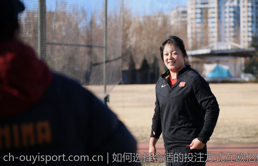 如何选择合适的投注方式在欧亿体育首页