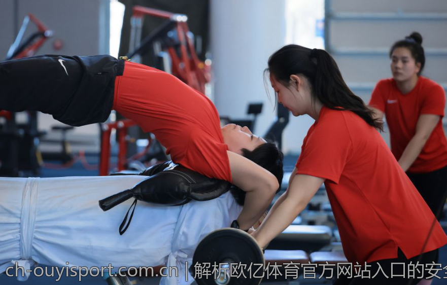 解析欧亿体育官方网站入口的安全支付机制
