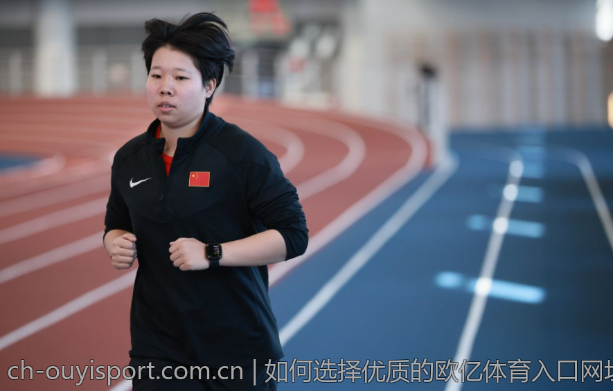 如何选择优质的欧亿体育入口网址进行访问