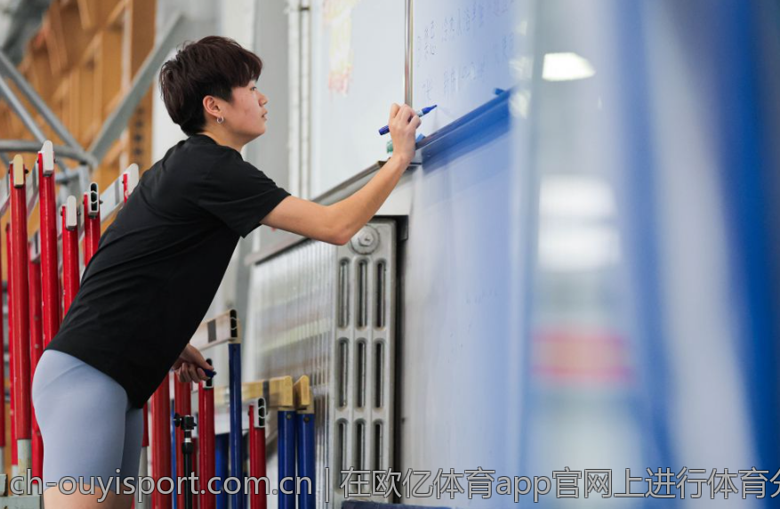 在欧亿体育app官网上进行体育分析的实用工具