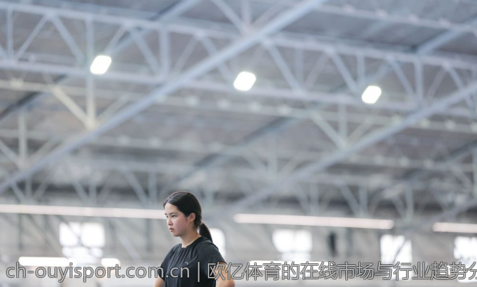 欧亿体育的在线市场与行业趋势分析