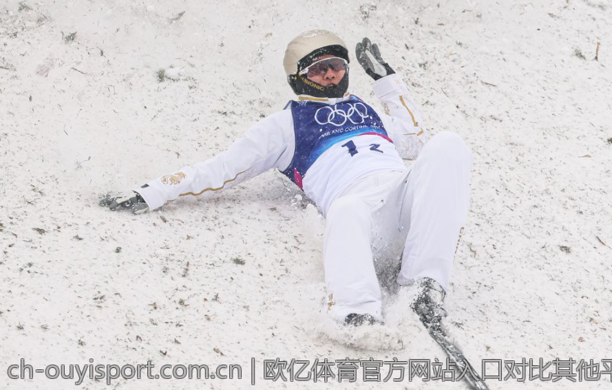 欧亿体育官方网站入口对比其他平台的优势