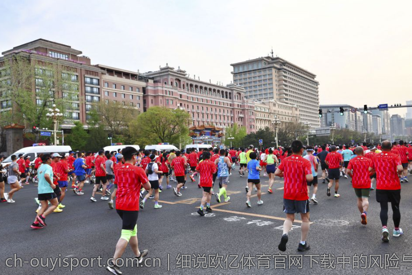 细说欧亿体育官网下载中的风险与收益